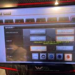 湾岸ミッドナイトカードデータの画像