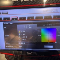 湾岸ミッドナイトカードデータの画像