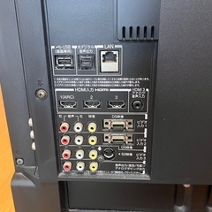 液晶テレビ 37型 TOSHIBA【ジャンク】の画像