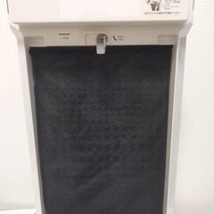 [美品]  Panasonic

壁ピタ設置OK ナノイー空気清浄機/F-PXS55 ホ ワイト/花粉/就寝
] 本日限定の画像