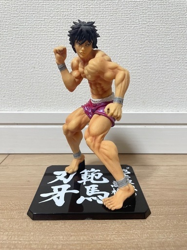 範馬勇次郎刃牙フィギュアーツzero バキ2体フィギュアセット (on 範馬勇次郎刃牙フィギュアーツzero バキ2体フィギュアセット (on
