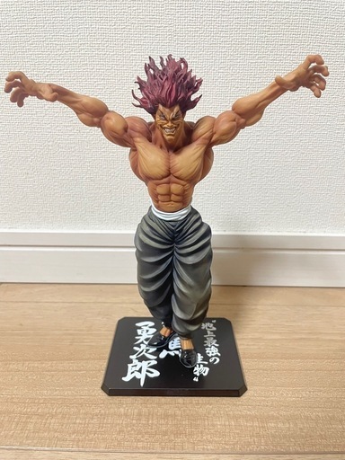 中古フィギュア [特典無し] フィギュアーツZERO 範馬勇次郎 「範