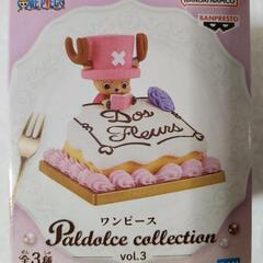 値引き　ワンピース　チョッパー A