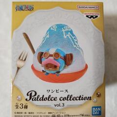 値引き　ワンピース　チョッパー B