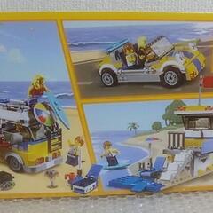 凸LEGO凸【新品未開封】廃番 レゴ31079 クリエイター サーファーのキャンプワゴンの画像