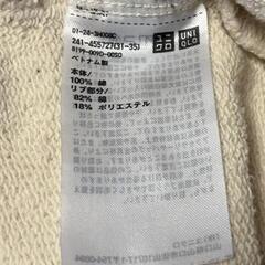 ユニクロ　スウェットクルーネックシャツ（長袖）の画像
