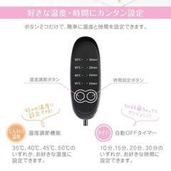 美lulu ふわもこ ホットアイマスクの画像