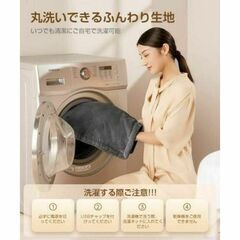 大特価⭐電気ひざ掛け 着る電気毛布 150cm*80cm & USB給電 グレーの画像