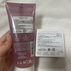 【まとめ買い値下げok】ロジェガレ ボディソープ 石けんの画像