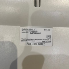 【配送相談可❣️】キーボードの画像