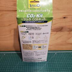 新品未使用 テトラ CO2キットの画像