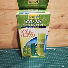 新品未使用 テトラ CO2キット