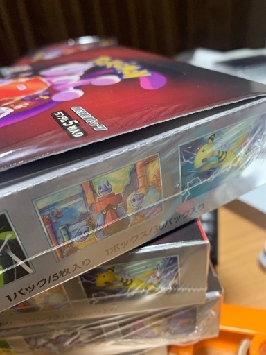 ロケット団の栄光　1BOX BOX