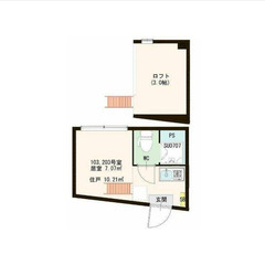 【🎊初期費用14万円🎊】🏅物件数No.1🏅 🔥東京メトロ有楽町線...