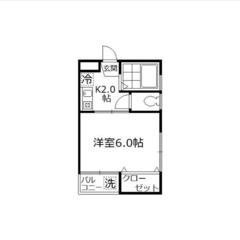 【🎊初期費用14万円🎊】🏅物件数No.1🏅 🔥東武東上線 成増 ...