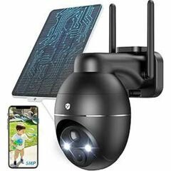500万超高画素・高効率充電 防犯カメラ 屋外 ソーラー 360...