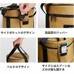 グレー⭐️Mサイズ⭐️ダッチオーブンバッグ アウトドア 調理器具 収納ケースの画像