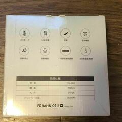 USB充電式 コードレス 加熱機能 6つモード 15段階強さ調整 首 15minの画像