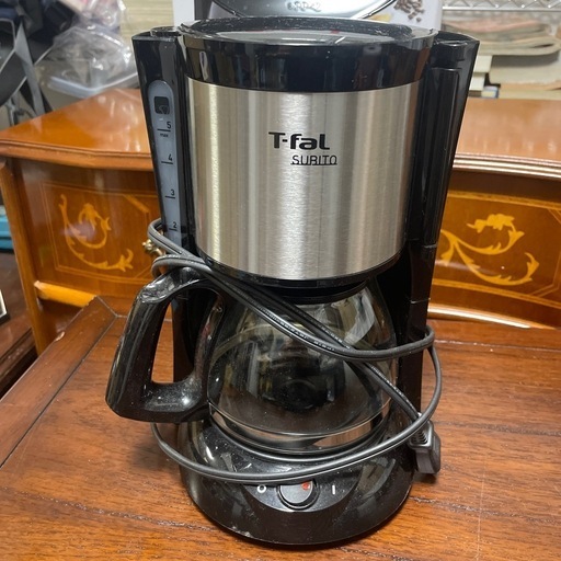 RUSSELL HOBBS Russell Hobbs アテンティブコーヒーバー8000jp