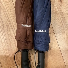 まとめ出品の画像
