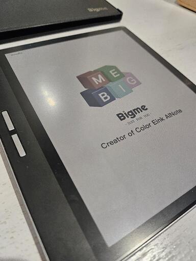 おまけ付 Bigme B751C Color Eink タブレット (橋本寿政) 梅坪の おまけ付 Bigme B751C Color Eink タブレット (橋本寿政) 梅坪の