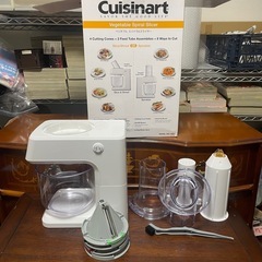 Cuisinart クイジナート ベジタブルスパイラルスライサー...