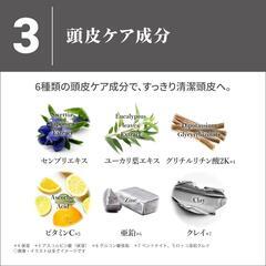 TAKE3 (テイクスリー) コントロールコンディショナー 400g★2本セットの画像