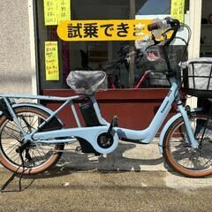 【配送無料🉐】子供乗せ電動アシストの画像
