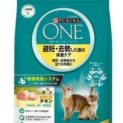 キャットフード