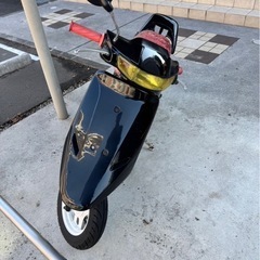 af18 ディオ
