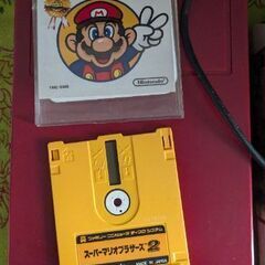 ディスクシステム｜BEEP ゲームグッズ通販