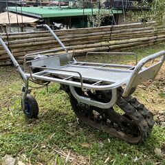 ロビン製 クローラ一輪車 積載80㎏