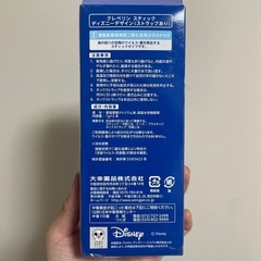 クレベリン スティックタイプ ディズニーの画像