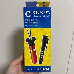 クレベリン スティックタイプ ディズニー