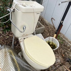 簡易水洗便器、差し上げます
