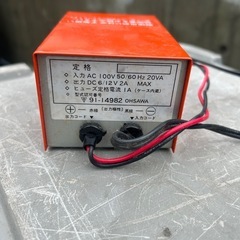 バッテリー充電器の画像
