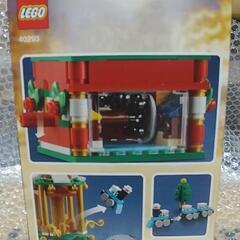 凸LEGO凸【新品未開封】廃盤 レゴ40293 クリスマス カルーセル2018 メリーゴーランドの画像