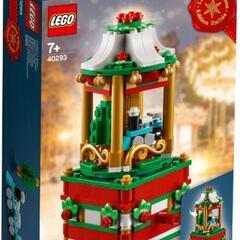 凸LEGO凸【新品未開封】廃盤 レゴ40293 クリスマス カル...