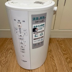 象印　スチーム式加湿器　4.0L