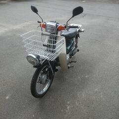 ホンダスーパーカブ50カスタムの画像