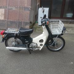 ホンダスーパーカブ50カスタム