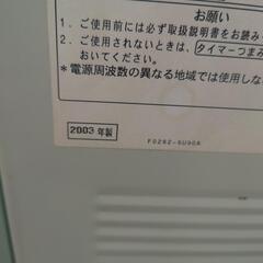 電子レンジの画像
