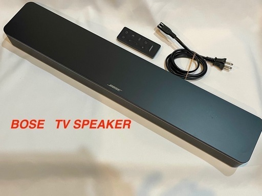 まもなく終了BOSE TV SPEAKER (spi1026) 乃木坂のオーディオ まもなく終了BOSE TV SPEAKER (spi1026) 乃木坂のオーディオ