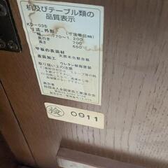  お取引中 ダイニングセットアンティーク サイズ77から120の画像
