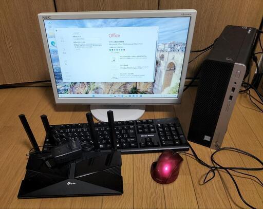 HP デスクトップパソコン第9世代WiFi6ルーター付き基本的に買い HP デスクトップパソコン第9世代WiFi6ルーター付き基本的に買い