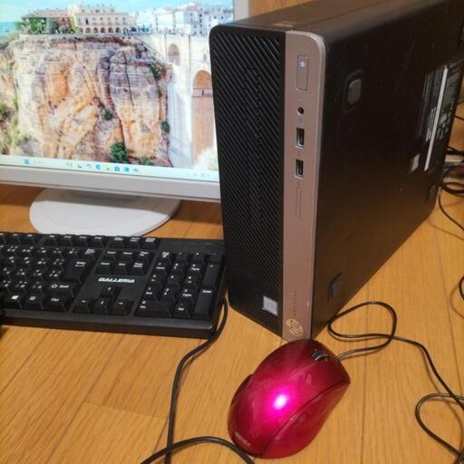 HP デスクトップパソコン第9世代WiFi6ルーター付き基本的に買い HP デスクトップパソコン第9世代WiFi6ルーター付き基本的に買い