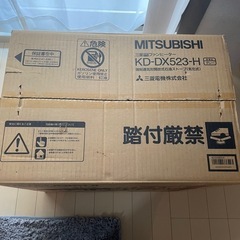 【相談中】三菱電機　石油ファンヒーターの画像