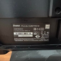 Iiyama ディスプレイ モニター XUB2790hsの画像
