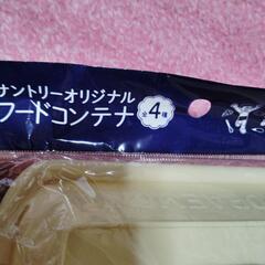 ドラえもん★フードコンテナ★新品未開封非売品ノベルティの画像