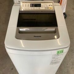 NO B112 ★格安特価★福岡市内配送設置無料★パナソニック ...